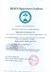 Китай Shamood Daily Use Products Co., Ltd. Сертификаты